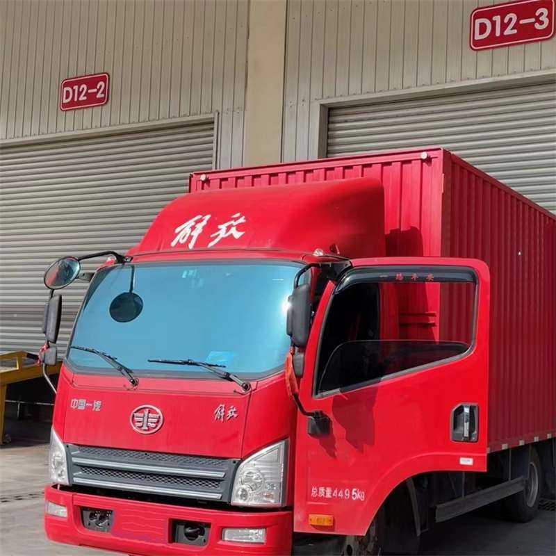 沿滩区联系我们