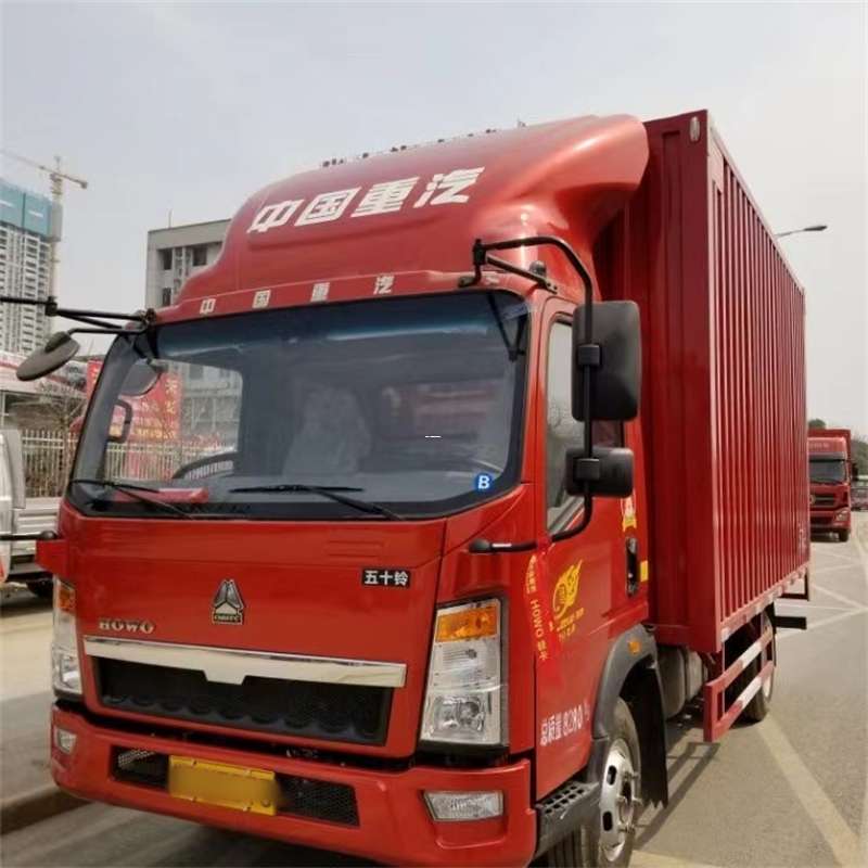 沿滩区阜康市：畅享多元高效物流服务