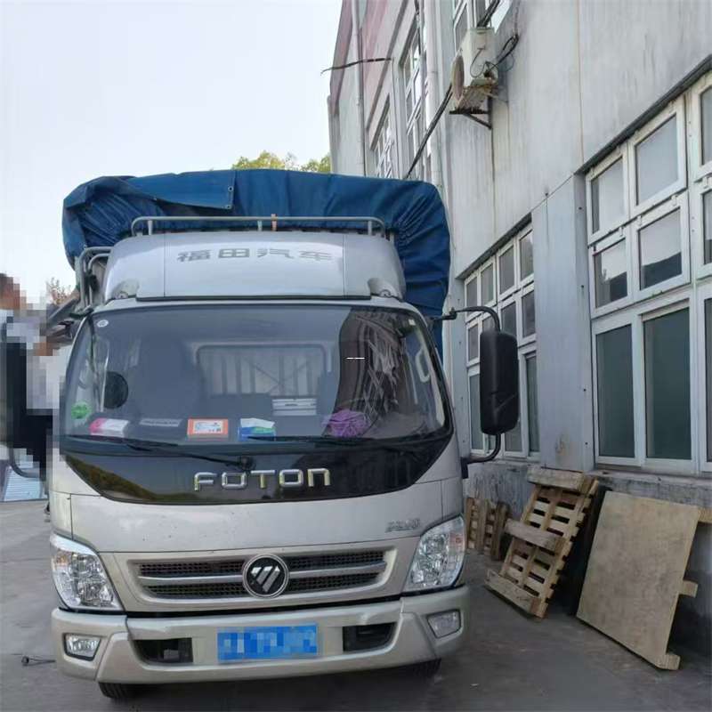 沿滩区洛隆县进仓物流：专线直达的多元货运探索